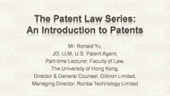 CPD Course: The Patent Law Series: An Introduction to Patents