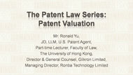 CPD Course: The Patent Law Series: Patent Valuation